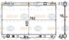 BEHR HELLA SERVICE 8MK 376 724-601 Radiator, engine cooling